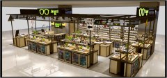 眼鏡店門面裝修設計效果圖