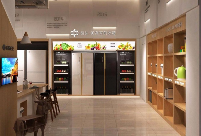 【格力】專賣店面裝修效果圖(圖6)