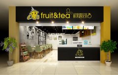 奶茶店裝修設(shè)計(jì)效果圖